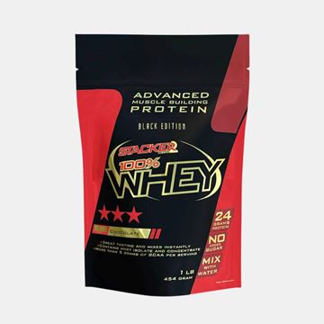 Picture of STACKER 2 - 100% WHEY 454G